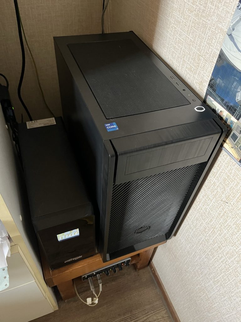 UPS & audio stream server & audio intervice (Oude UPS)